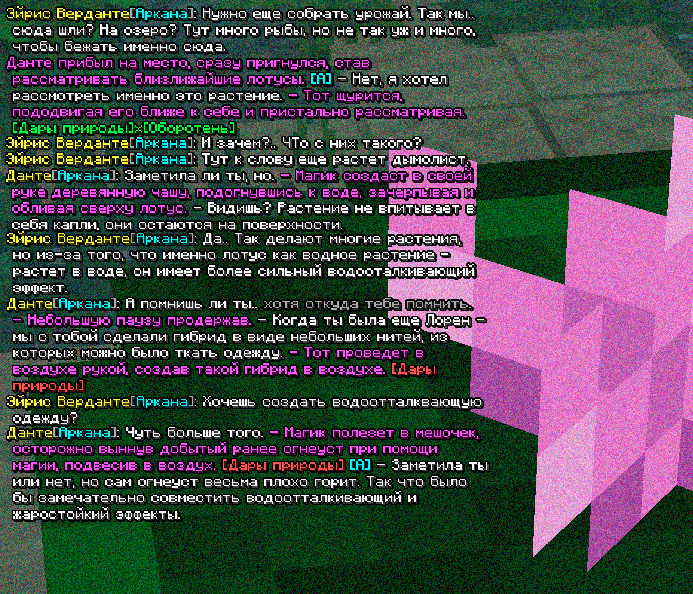 SS1.png