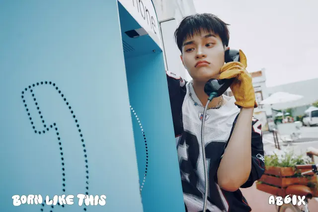 lee dae hwi 1345691