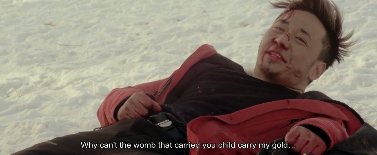 Trapped Abroad 2 Screenshot