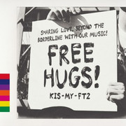 FREE HUGS! CDDVDB