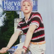 jin jin astro 1383756