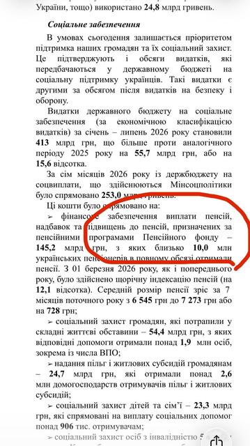 https://i.ibb.co/d0XMWRxd/IMG-3524.jpg