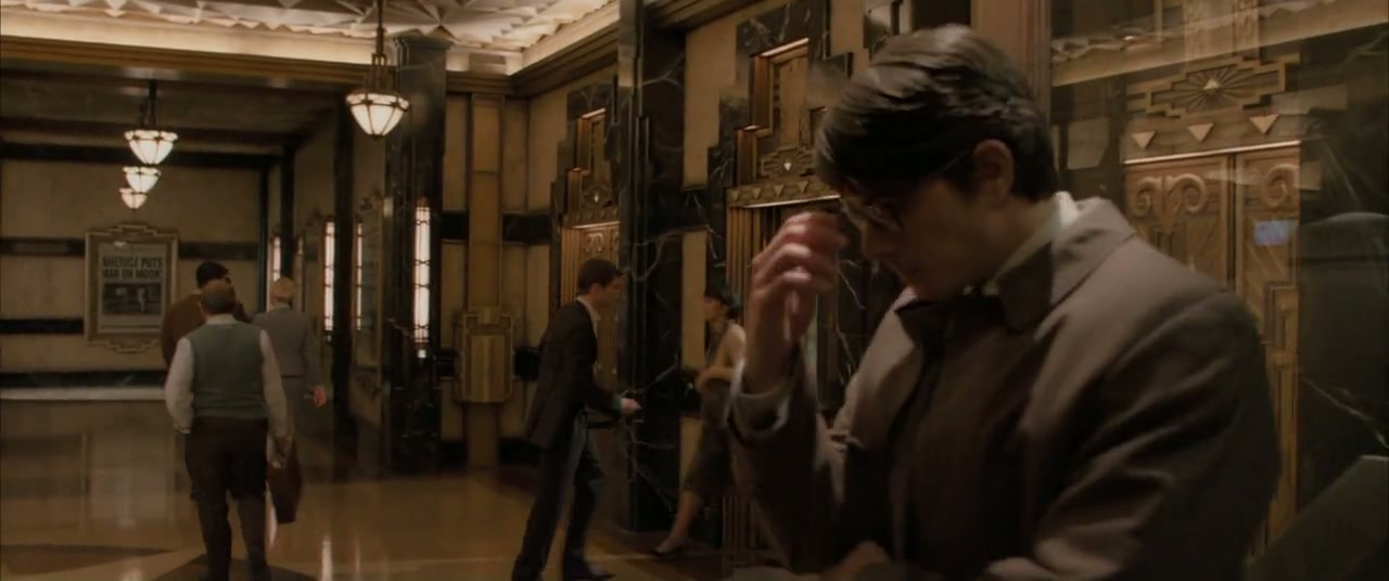 Superman Returns Screenshot
