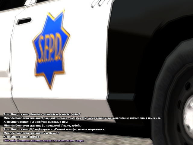 SS7.png