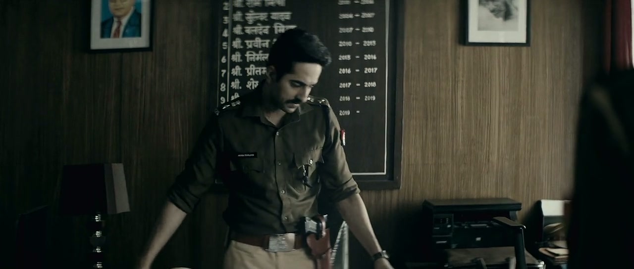 Article 15 Screenshot