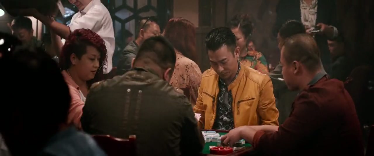 The Bodyguard Screenshot