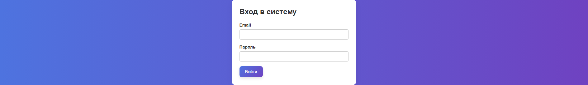 Forensic screenshot of [REDACTED] showing the phishing page layout
