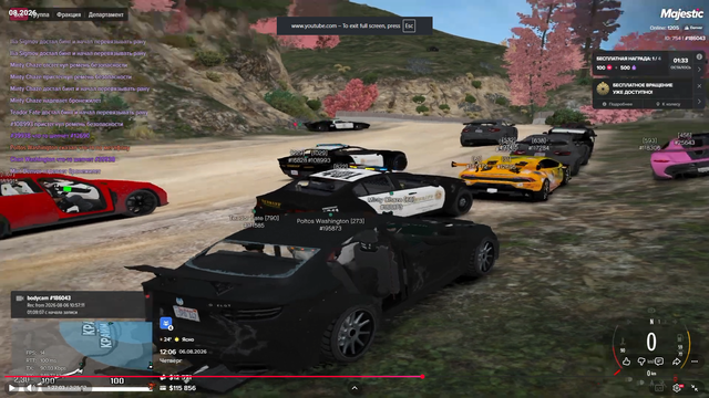 Screenshot 26.png