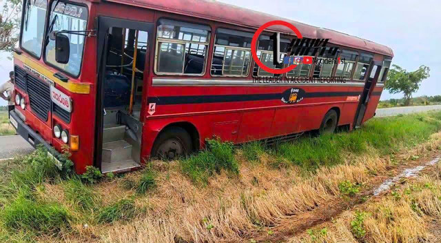 Incident Photo