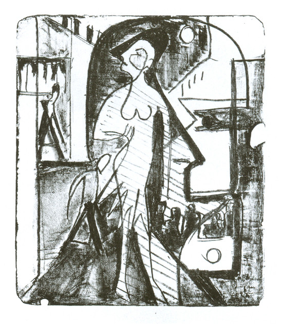 Совещание 1929