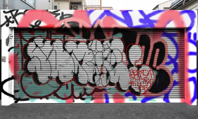 Graffiti artwork by Sumoe