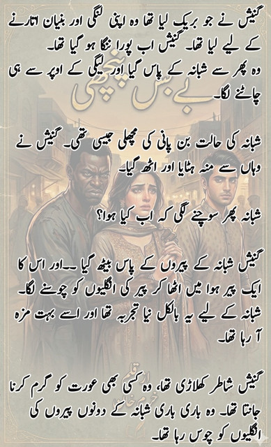 05 1776950895907