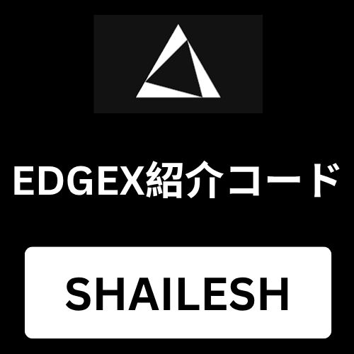 Edgex紹介コード.jpg