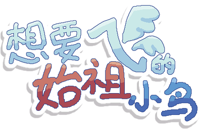 TBTAK LOGO