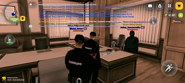 Screenshot 20260702 200302