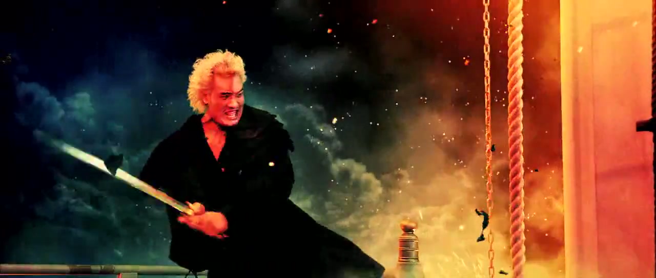 Goemon Screenshot