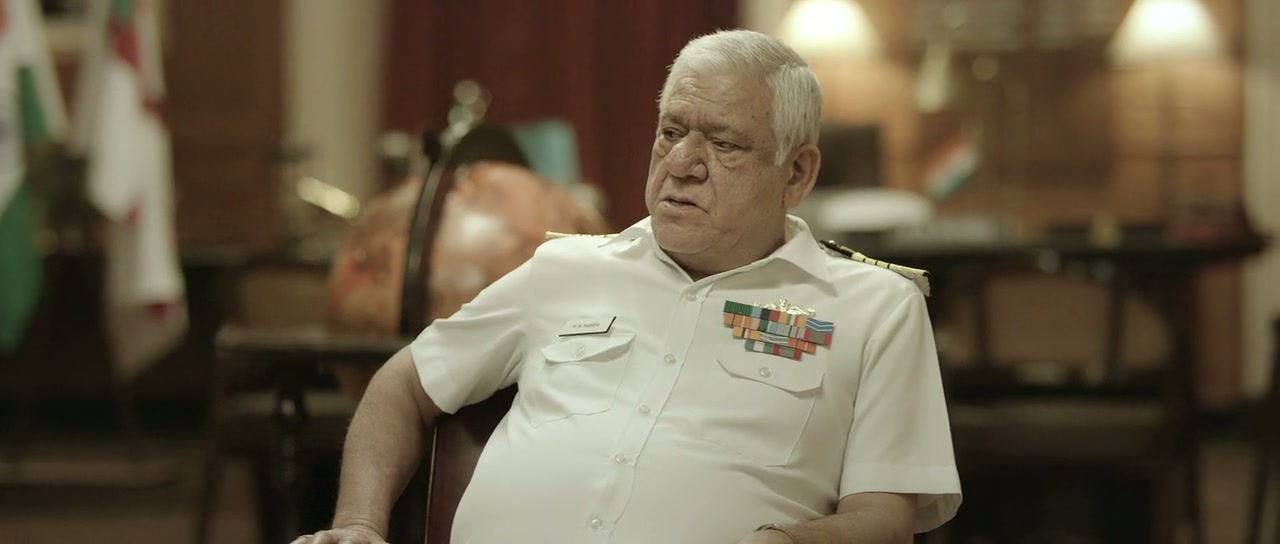 The Ghazi Attack Screenshot