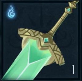 Trophee