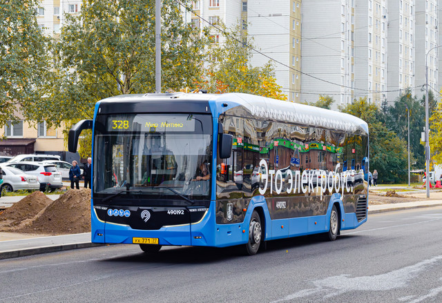 AAA 4975.jpg