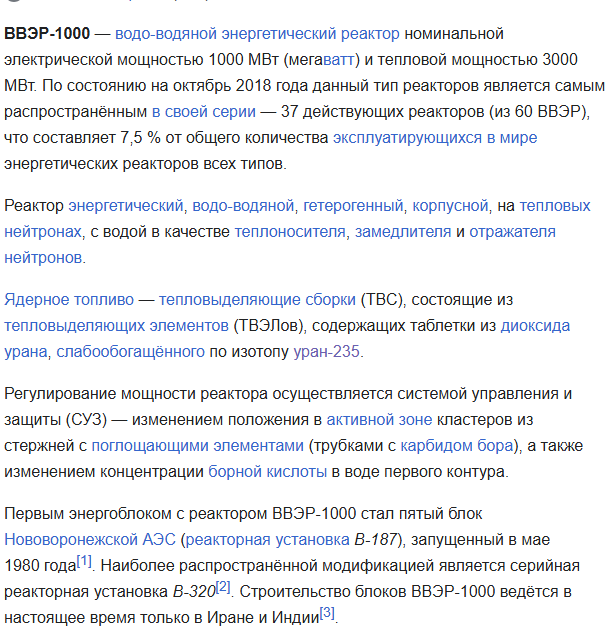 https://i.ibb.co/d0tWMQDK/Screenshot-1.png