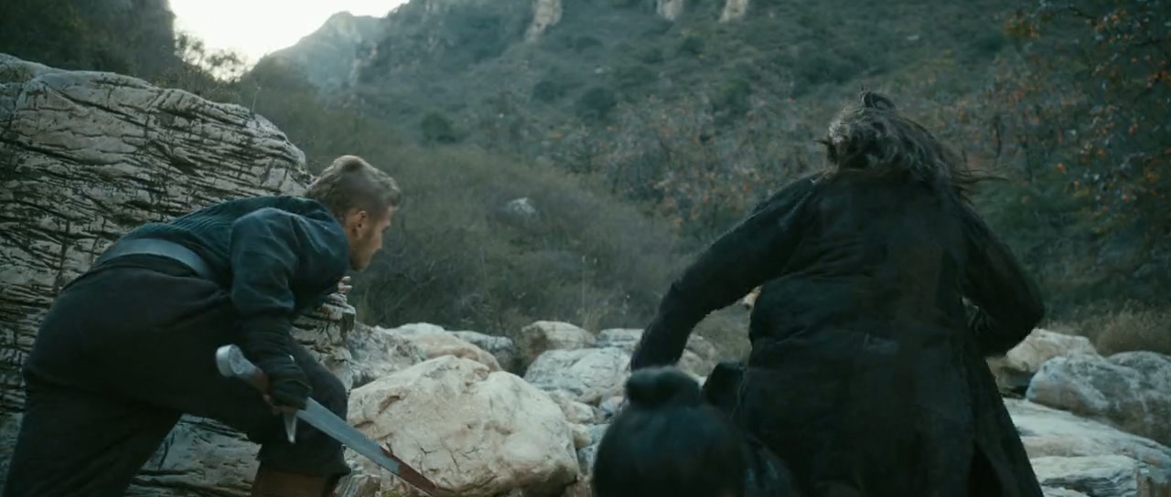 Outcast Screenshot