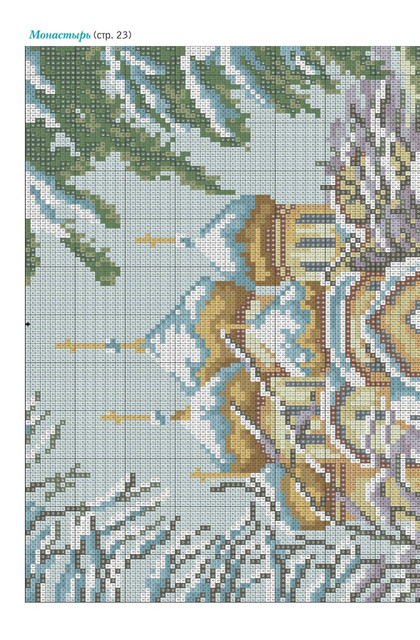 0017