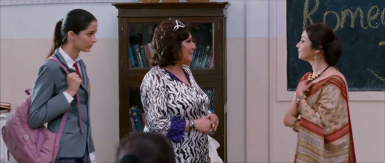 Always Kabhi Kabhi Screenshot