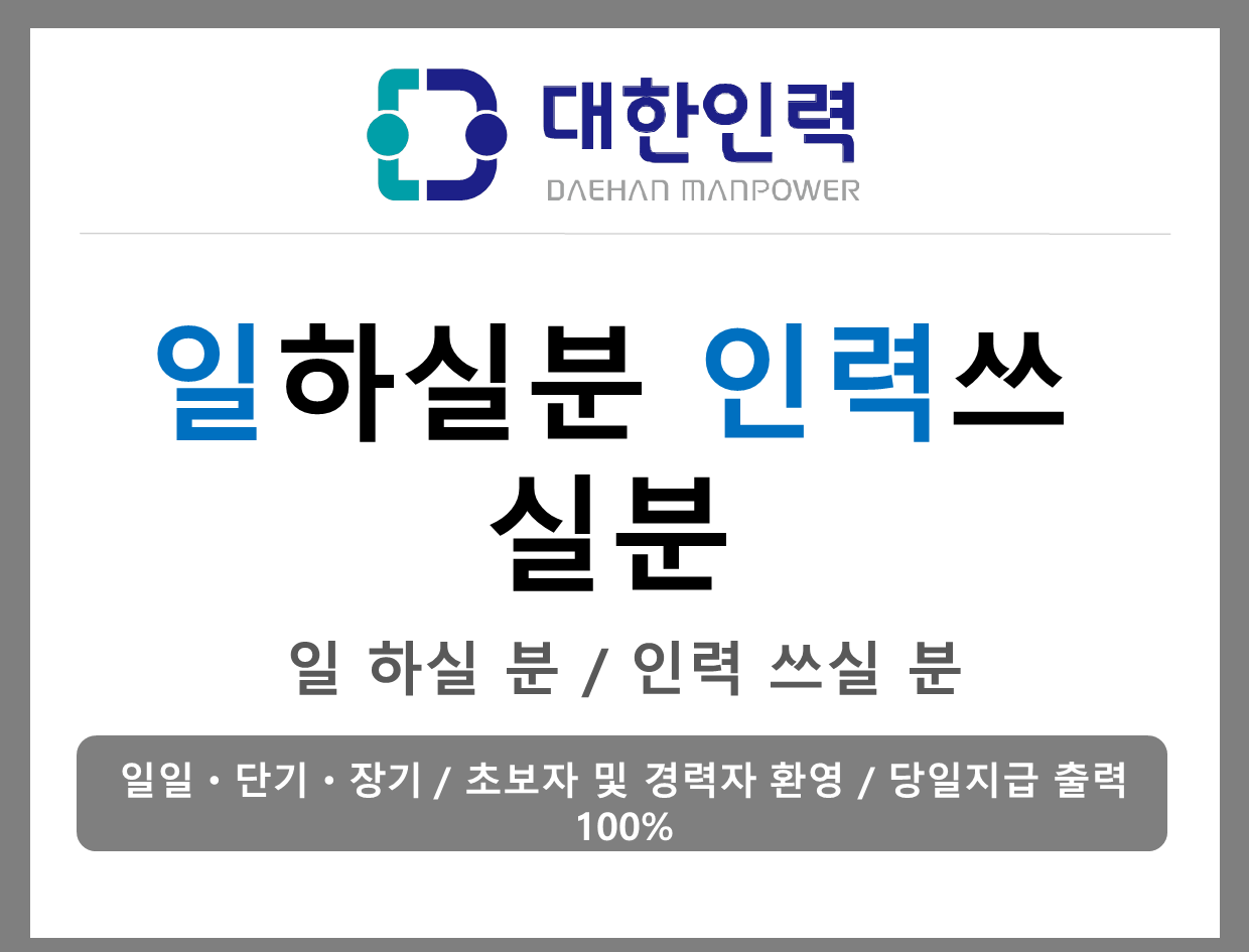 sk하이닉스 성과급