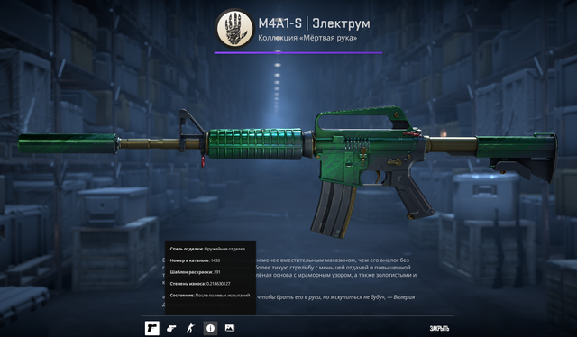 Screenshot 9.png
