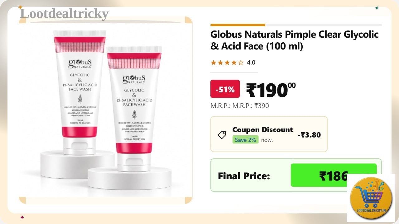 Globus Naturals Pimple – Just ₹186 | Exclusive Sale Discount Globus Naturals Pimple – Just ₹186 | Exclusive Sale Discount
