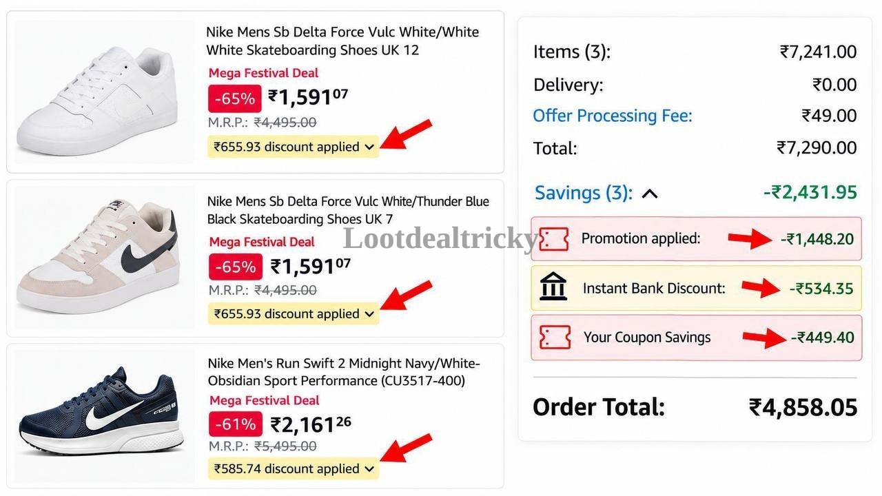 Nike Shoes Loot – Just 50% OFF | Loot Lo