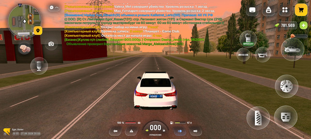 Screenshot 20260627 225503