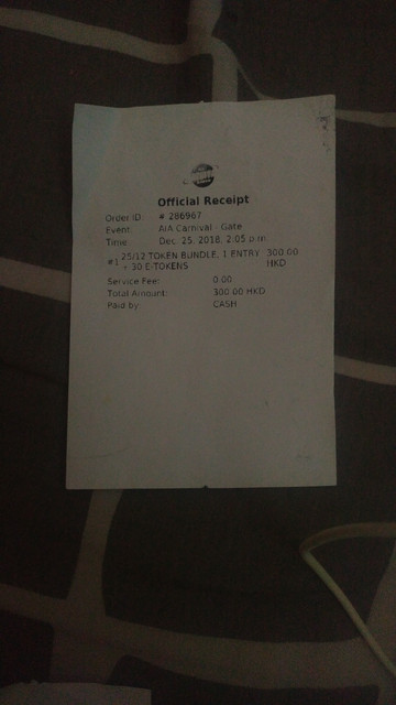 20181226-084236.jpg