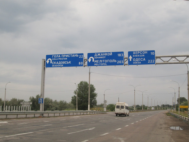 IMG 4564