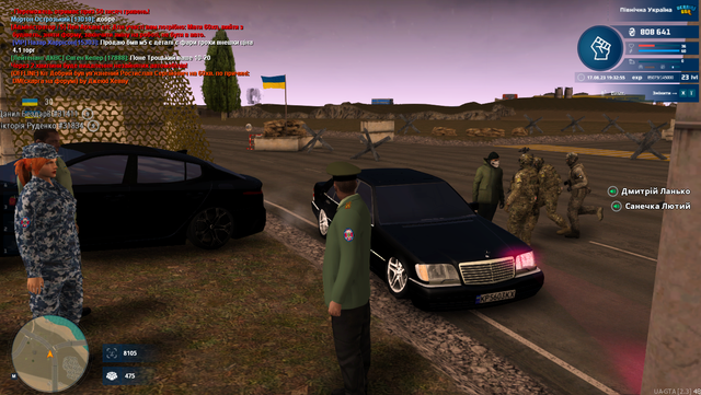 Screenshot-17-08-2023-19-32-56-059.png