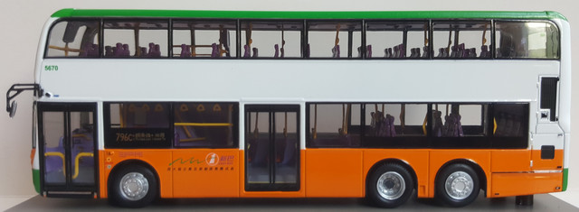 20059 left.jpg