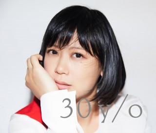 30 y o CD.jpg