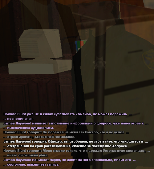 sfpdp90.png