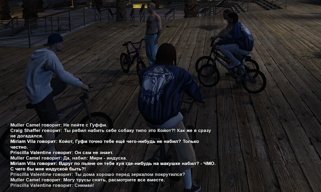 gypsy-139.png