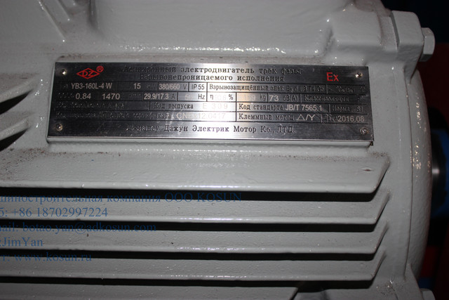 IMG 5109.jpg