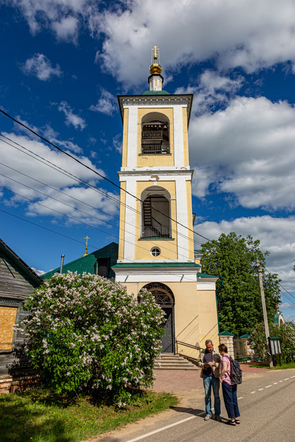 IMG 2534.jpg