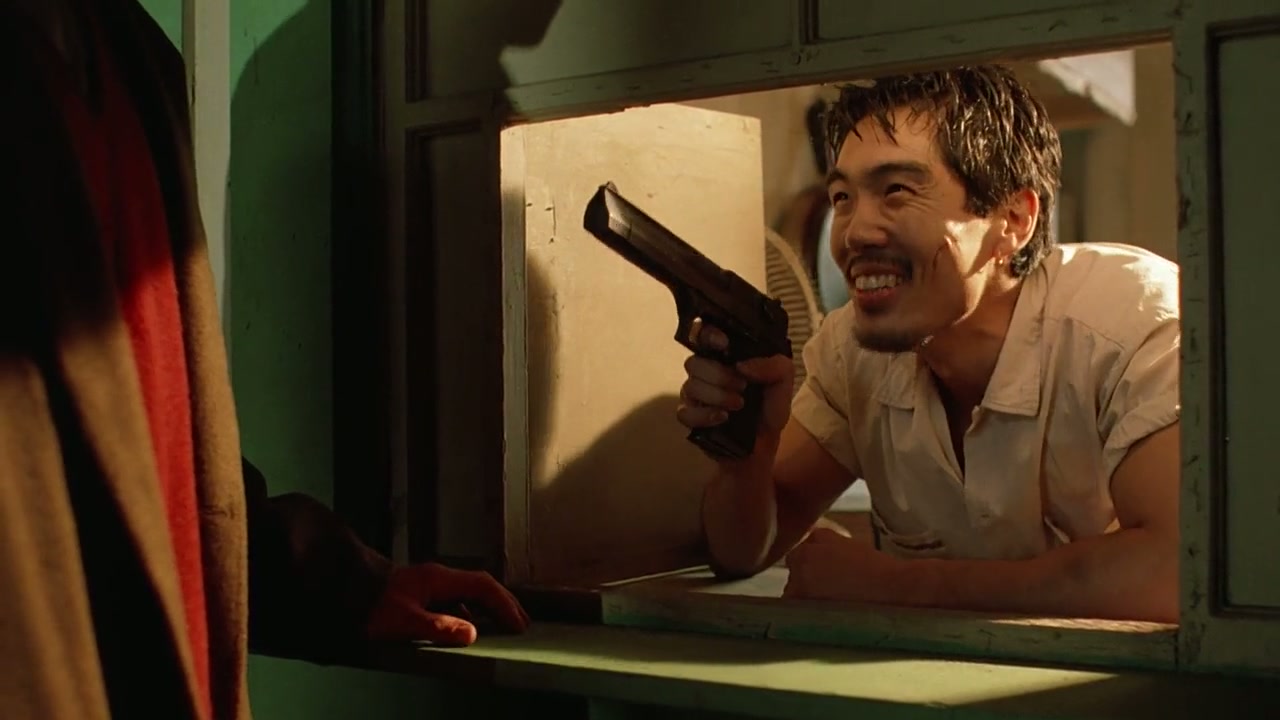 Nemesis Screenshot