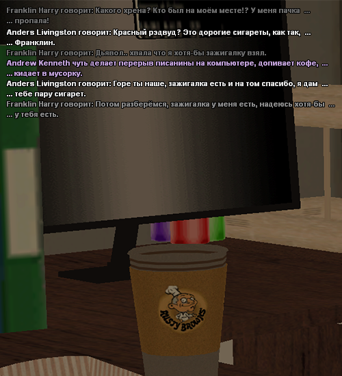 odam24.png