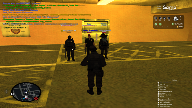 sa mp 640.png