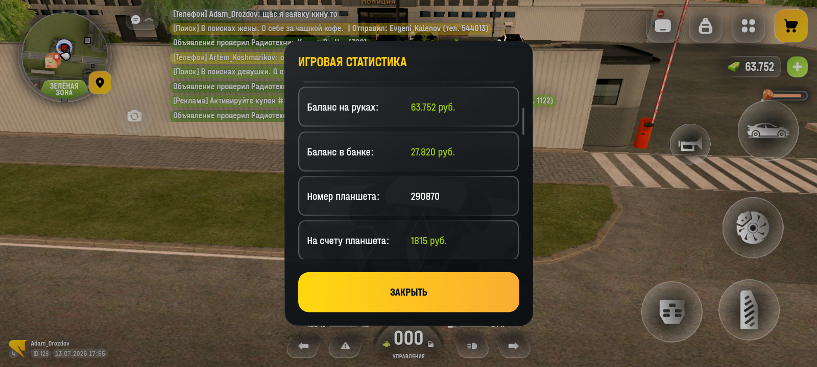ibb.co