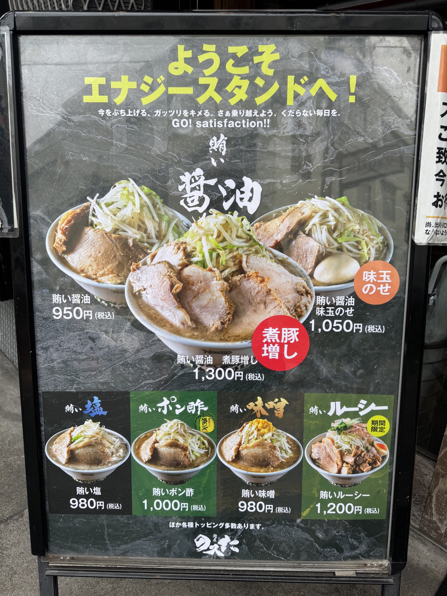 signature dish or interior