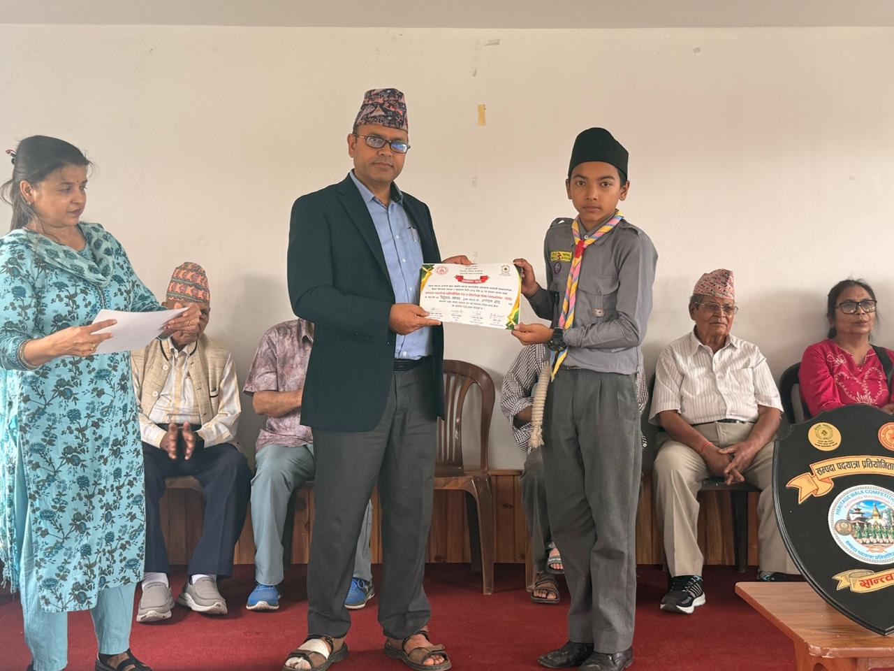 Scout hiking award