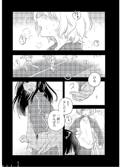 DLRAW-NET-0005