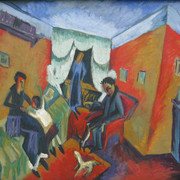 Интерьер 1915