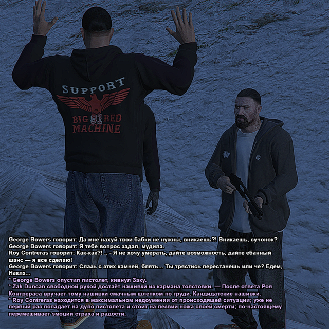 77.png